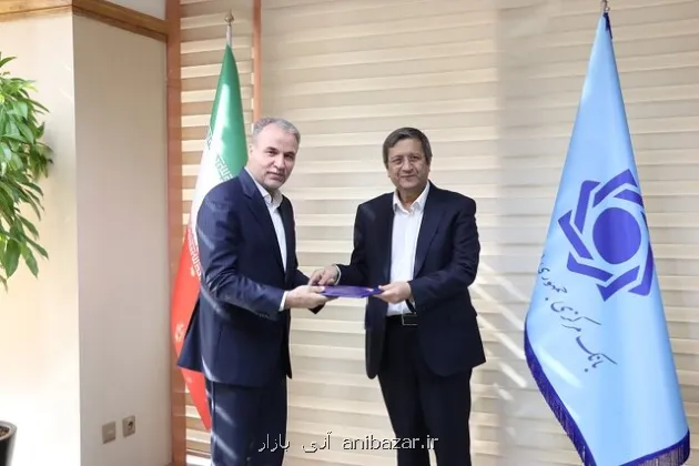 معاون ارزی بانک مرکزی منصوب گردید