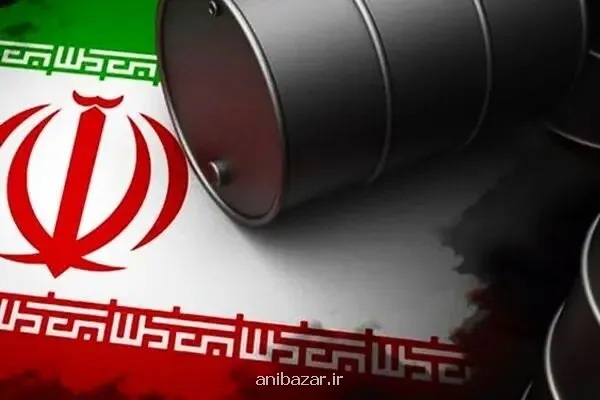 چرخش پالایشگاه های مستقل چین از نفت ونزوئلا به سوی نفت ایران