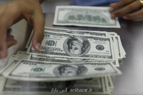 توقف فروش ارز مسافرتی