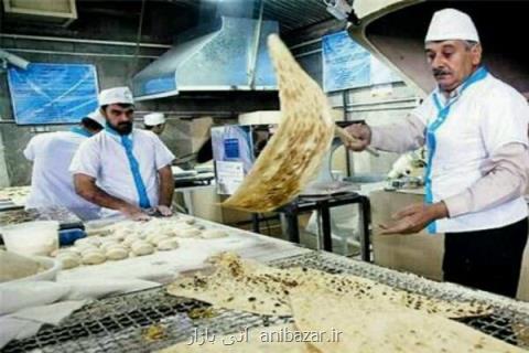 افزایش قیمت نان در سراسر كشور