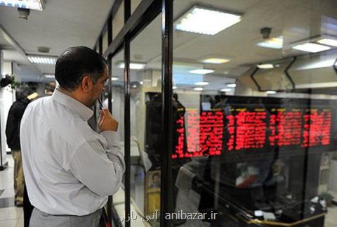 صعود هفت شاخص بورس در بازار