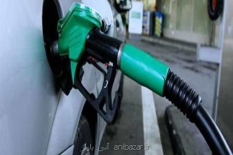 فروش بنزین كمتر از هزارتومان، غیرقانونی نیست