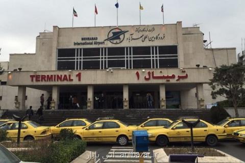 انتقال فرودگاه مهرآباد و ایستگاه راه آهن از تهران منتفی شد