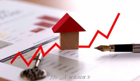 افزایش قیمت مسكن در اروپا