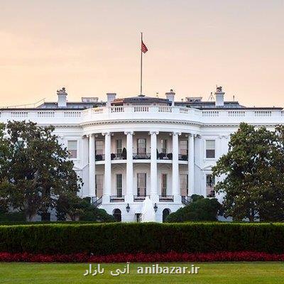 كدام مقامات آمریكایی بالاترین درآمد را دارند؟