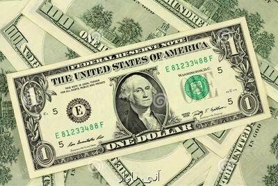 روز آرام دلار در بازارهای جهانی