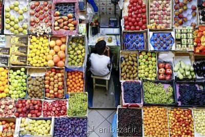 جزئیات قیمت انواع میوه در بازار، قیمت ها 15 درصد كاهش پیدا كرد