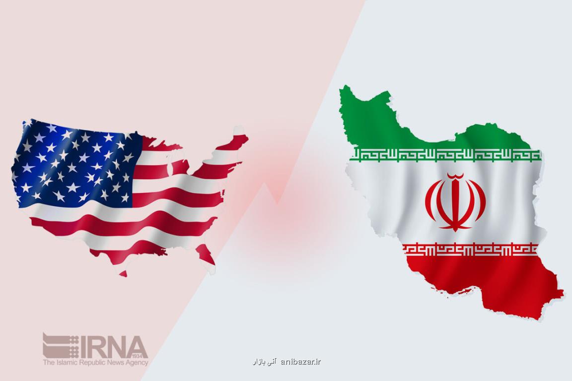روایت IMF از تأثیر تنش ایران و آمریكا بر اقتصاد جهان
