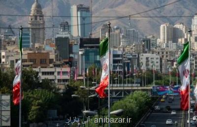 رشد اقتصادی ایران و دیگر كشورها چگونه خواهد بود؟