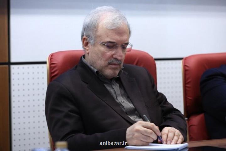قدردانی وزیر بهداشت از خدمات گسترده ستاد اجرایی فرمان امام در مبارزه با كرونا