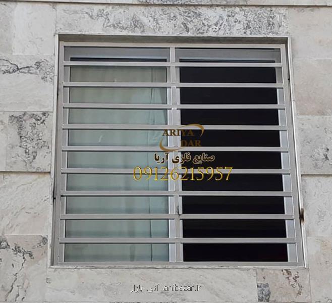 نصب نرده حفاظ ساختمان در تهران