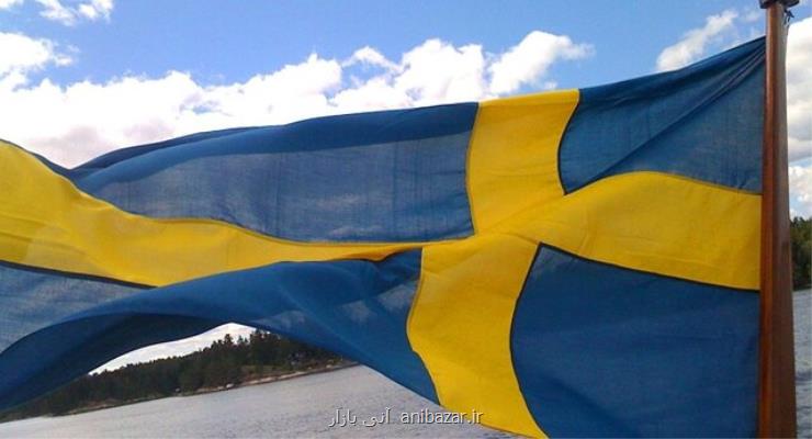 نرخ بیكاری در سوئد ركورد زد