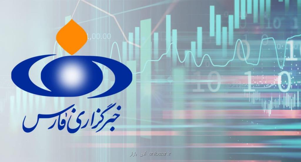 آشنایی با تعریف خبر و انواع آن