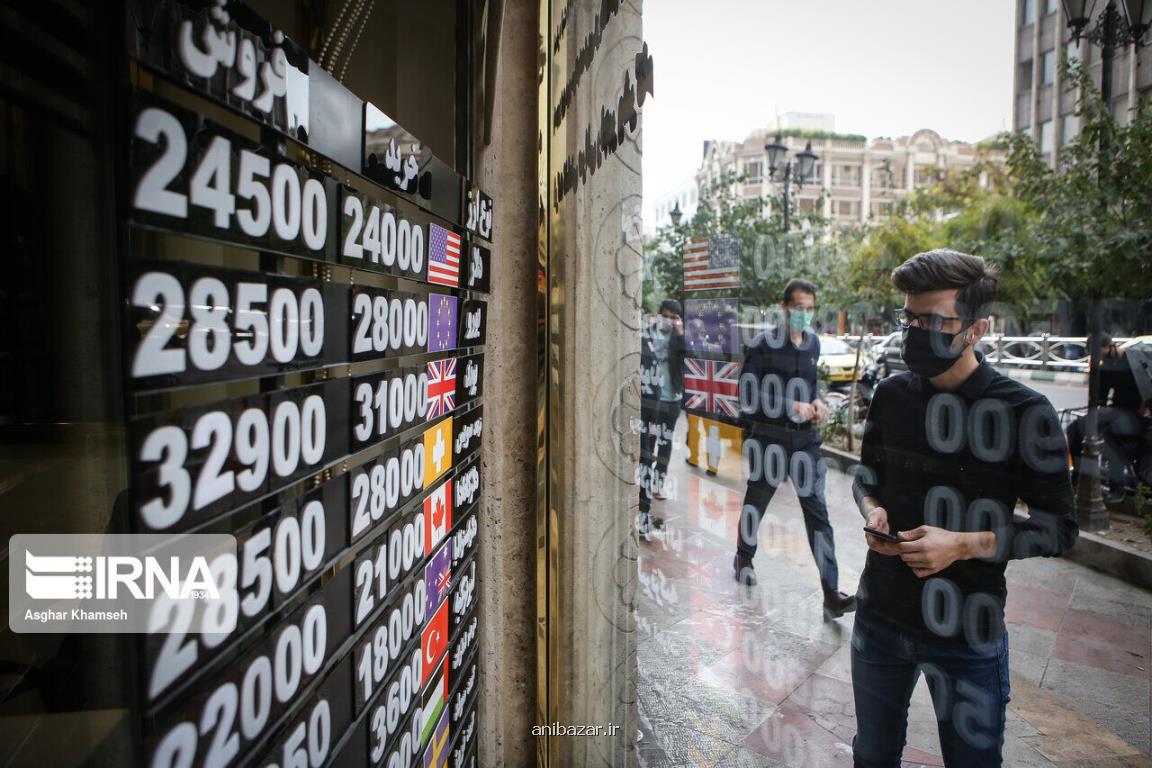 چهارراه استانبول، چشم انتظار دلار ۲۰ هزار تومانی