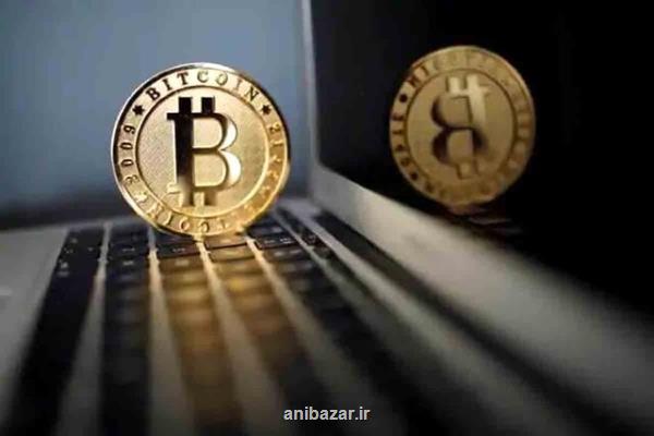 280 میلیون دلار بیتكوین در معرض نابودی!