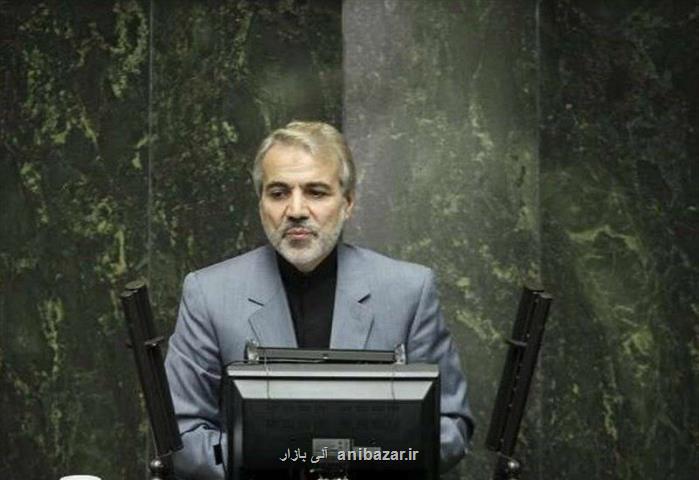 قطع میكروفون معاون رئیس جمهوری در صحن مجلس