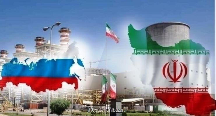 علاقه مندی شركتهای روسی به ادامه همكاری با ایران